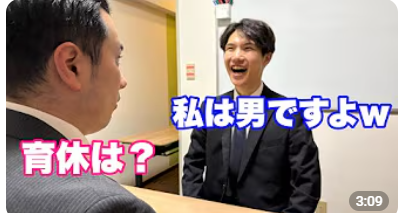 無双ニキ